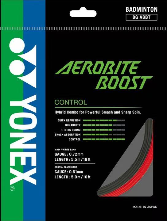 Yonex ABBT String